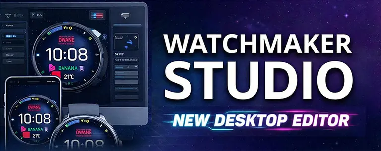 WatchMaker Studio — New Desktop Editor